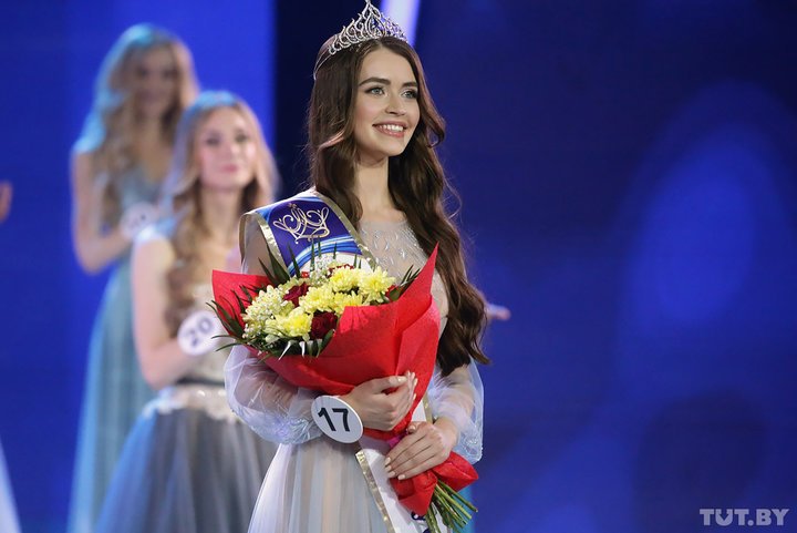Miss Belarus 2018: Maria Vasilevich